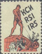 Знаки сборов на помощь общественным организациям, политическим партиям, религиозным организациям и национальным меньшинствам
